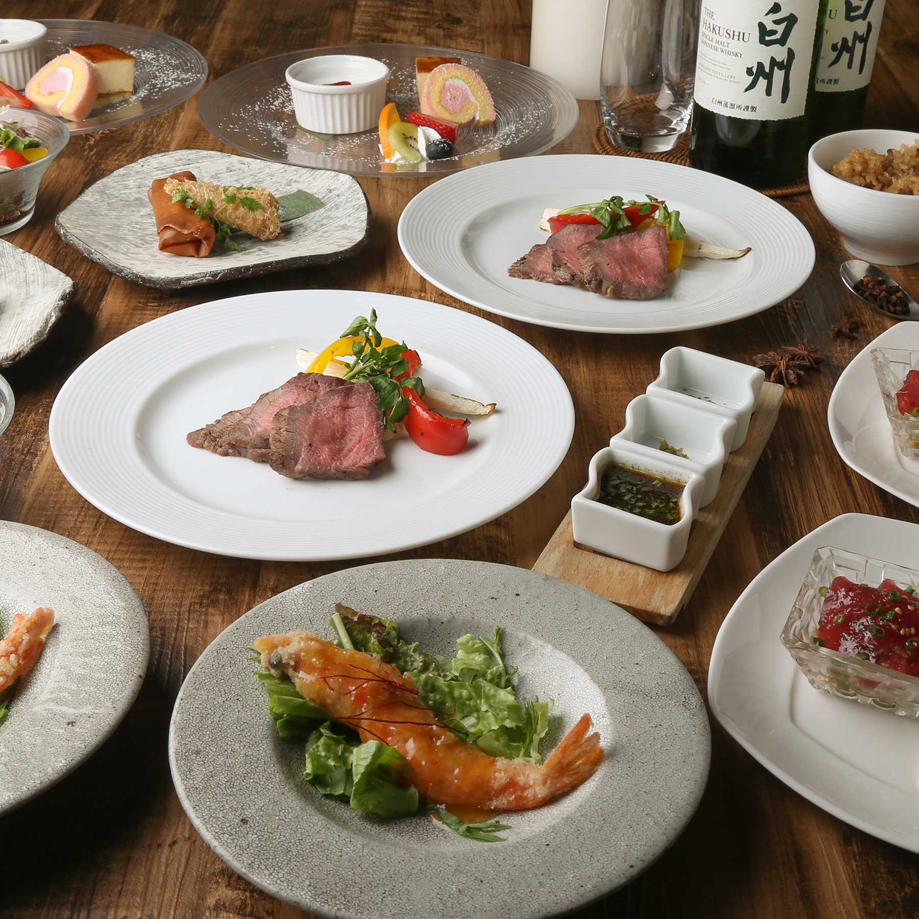 【ジェルム･”白州”コース】”白州飲み放題付き！”お一人様一皿ずつご提供／10,000円（税込）